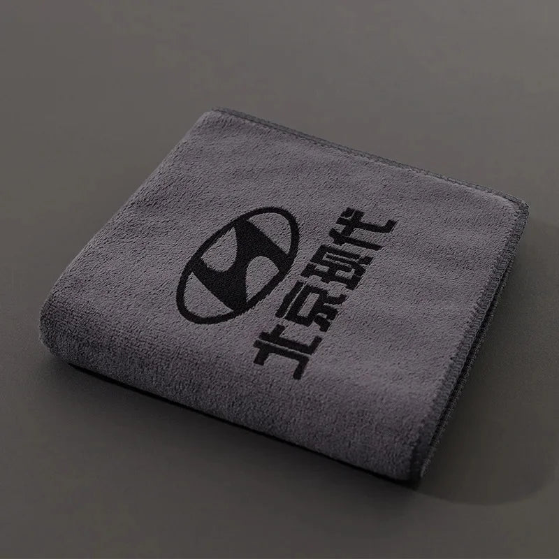 Branded Car Logo Towel – Super Absorbent, Scratch-Free Cleaning Cloth for Car & Home "